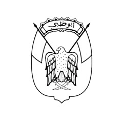 مـيـحـد حـمـد - قـلـم رصـاص