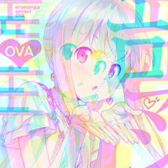 Hitorigoto (Juztan Remix)