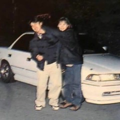 texako - i luv this shit rmx [prod. dazegxd] ##2021