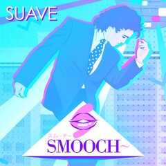 Suave (Luis Miguel)
