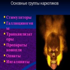 МИМОАВТОРСКОГО МИКСТЕЙП 2024
