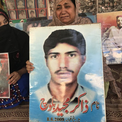 Sama Af o Arady, Sama af anth kaning ey. | Mir Ahmed Baloch |میر احمد بلوچ| بلوچستان|Balochistan