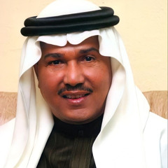 محمد عبده - ما أرق الرياض ( وين أحب الليلة ) - لندن 97