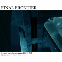 final frontier