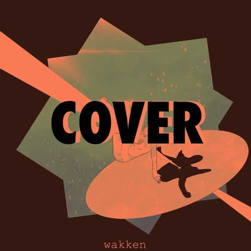 リライト short ver.(cover)