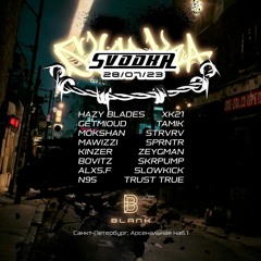 SVODKA GOES OFFLINE 28/07/23