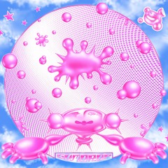 GUMDROP - GUMDROP (LP)