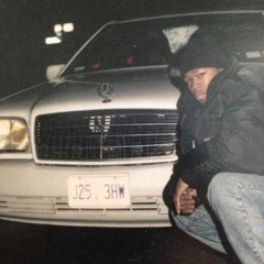 50 Cent x Brokeboiagain - Hustler's Ambition
