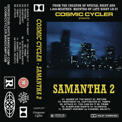 COSMIC CYCLER - YOU CAN DO IT