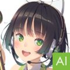 Heat Abnormal (ft. Kyomachi Seika AI)