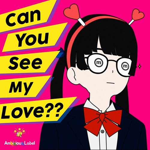 Can You See My Love?? Crossfade