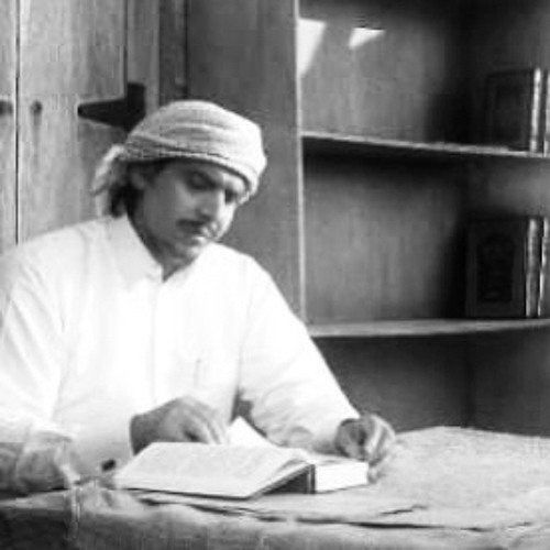 يا منوة الروح يوم إن الحشا ضمّش