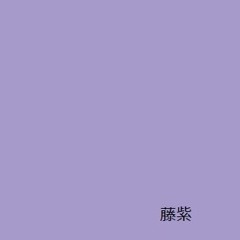 swish (demo)