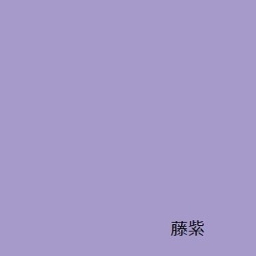 swish (demo)