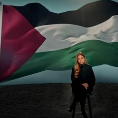 Julia Yamma Mwel Lhawa جوليا يما مويل الهوا تراث فلسطيني