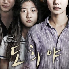 korean