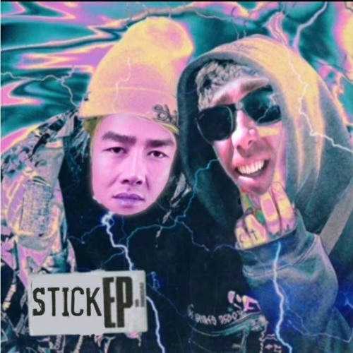 руслан тушенцов 2020. стикер смн lida. стикер песня лида. стикер песня лида. Cmh x lida - стикер.