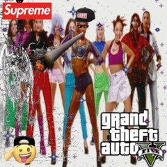 макарена трип