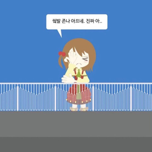 신이말하는대로