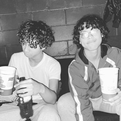 DEEP END FT LUVV LEO (prod. Eem Triplin)