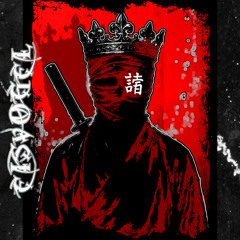Dark Trap Beat - 'SMOG' [Eisvogelbeats]