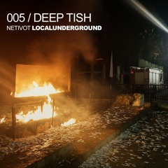 E3ero'kh Mahalal Nivi (Oujda)