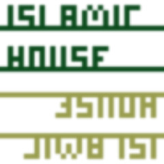 Islamic House