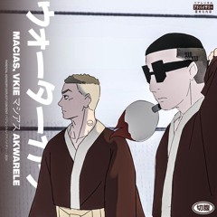 MACIAS, VKIE - AKWARELE