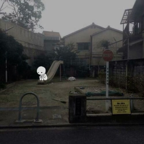 Foolish (Sped Up)