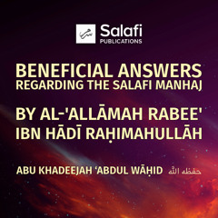 1 Beneficial Answers of Imām Rabee By Abu Khadeejah