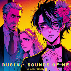 Sounds of me (Milovanov rework C)