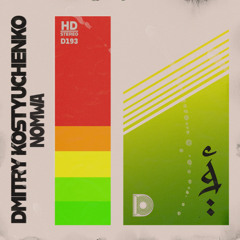Dmitry Kostyuchenko - Black & White (Original Mix)