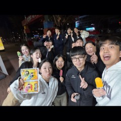 주님의 긍휼과 은혜로_대구교회 형제자매집