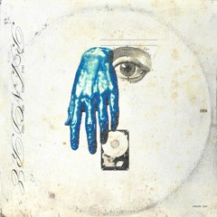 h.d.i.n.o. (ruined)