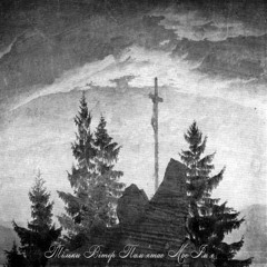 Тільки Вітер Пам'ятає Моє Ім'я(Only The Wind Remember My Name)