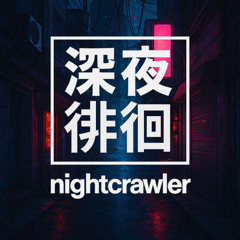 Gunna_TypeBeat : nightcrawler