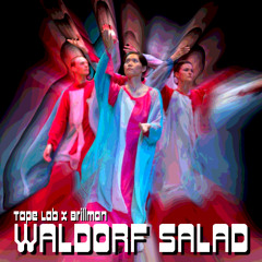 Brillman & Tapelab - Waldorf Salad (baby mix)