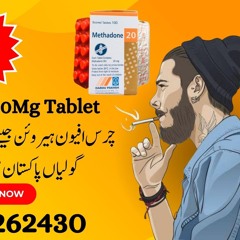 Methadone 20Mg Tablet In Wazirabad Order Now - 03213262430