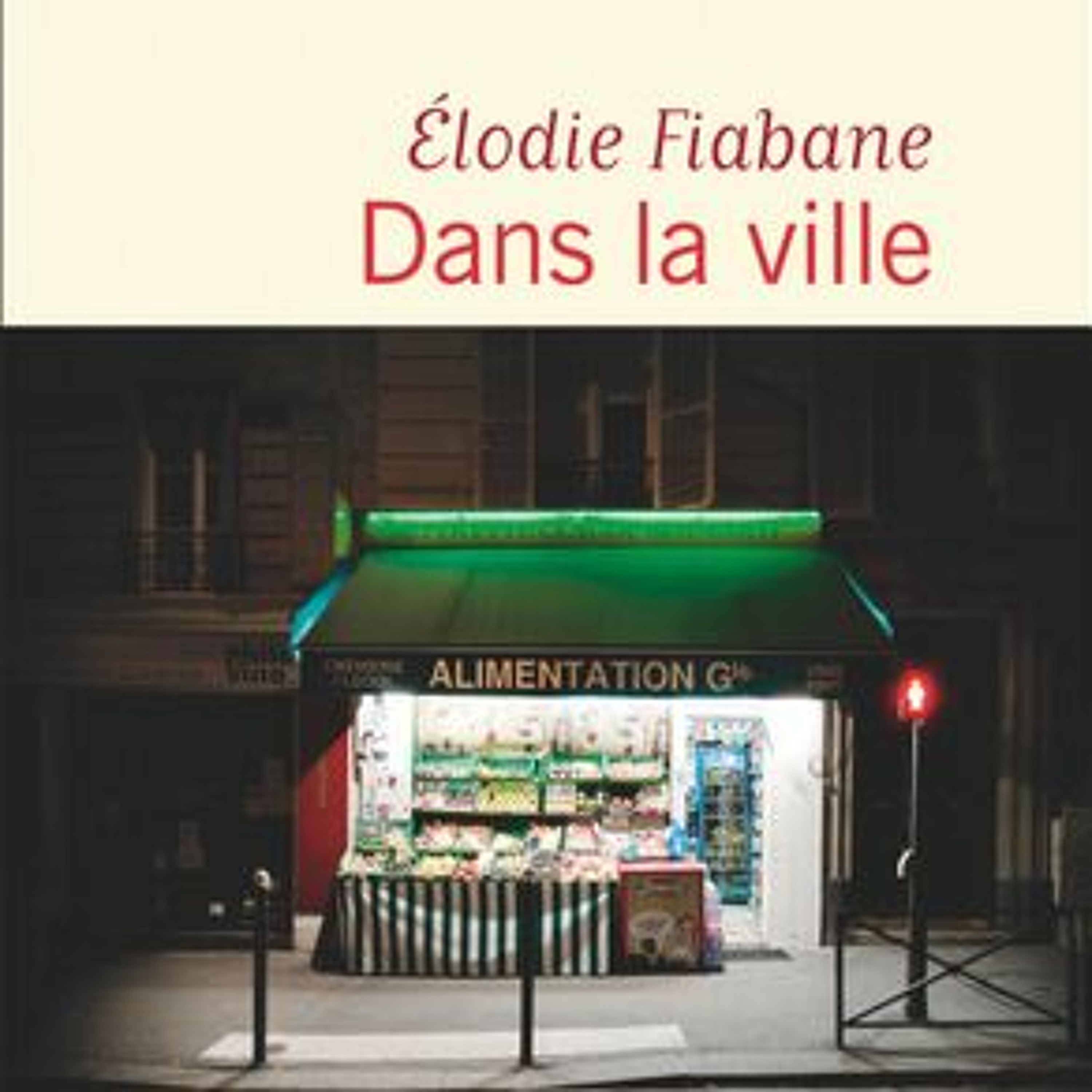 La gêne occasionnée