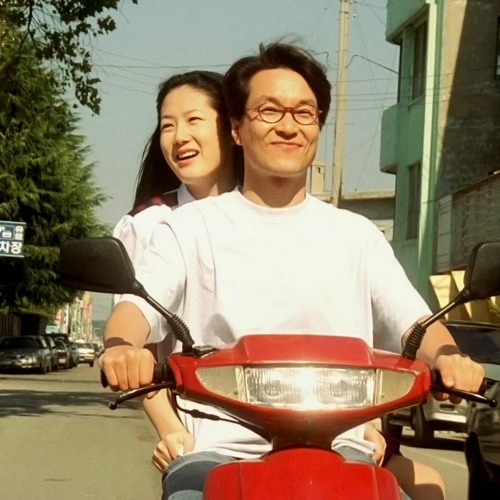 양파 - 애송이의 사랑(1996)