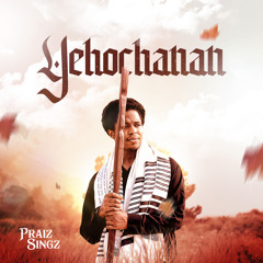 Yehochanan