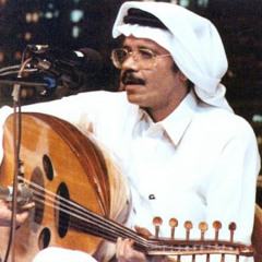 طلال مداح  - اغراب على دروب الهناء - جودة عالية
