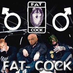 Джиган, Тимати, Егор Крид - Rolls Royce (Right Version) ♂ Gachi Remix ♂