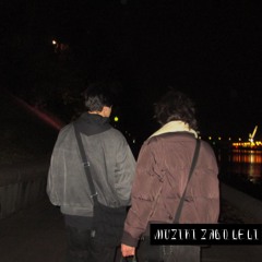 НАБИЛИ ЕБАЛО