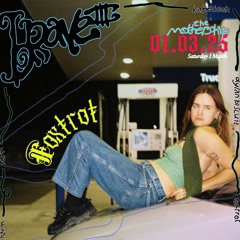 ₐₙ ₐfₜₑᵣₙₒₒₙ ₒₙ bfₘ (late february '25)