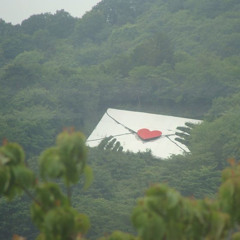 لحن بهل سهولة تغيب عني