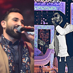 ‎⁨احمد سعد راب لؤي ابو العلا اتغيرتي 2024⁩