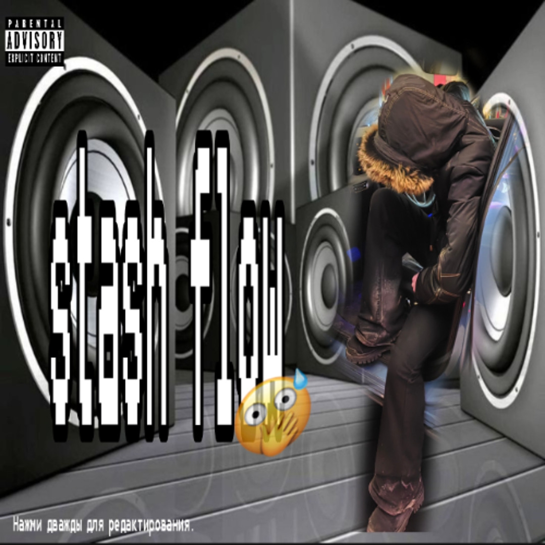 Stream steep one (kuwo & 718arti remake) by kuwo | Listen online for ...