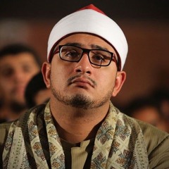 Mahmoud El-Shahat Anwar - Surah An Najm