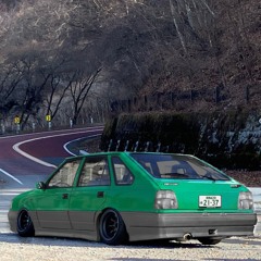 Karina Sedkowska - Nic Nie Ma, Tylko Żal